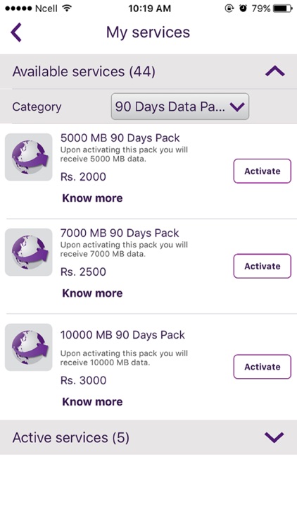Ncell screenshot-3