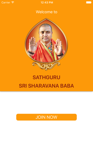 SHARAVANA BABA(圖2)-速報App