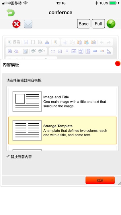 RichTextNote screenshot-3