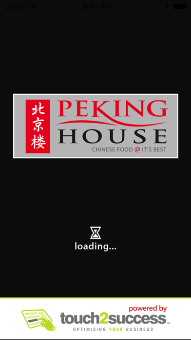How to cancel & delete Peking House Hull from iphone & ipad 1