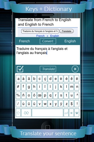 French Keys+Dictionary screenshot 2