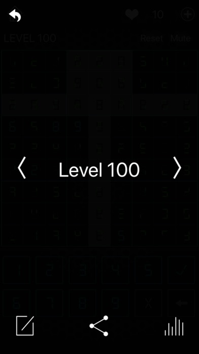 LED Sudoku screenshot 3