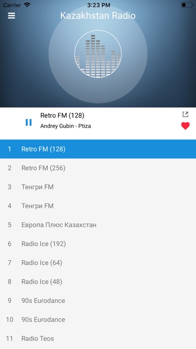 Kazakhstan Radio: Kazakh FM screenshot 2