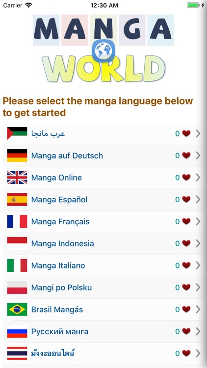 Manga World - Best App Reader screenshot-3