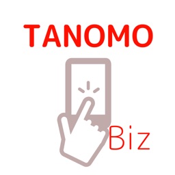 TANOMO Biz