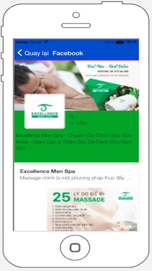 Excellence Spa(圖2)-速報App