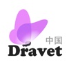 Dravet之家 - 遗传性癫痫