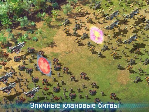Игра Battle for the Galaxy War Game