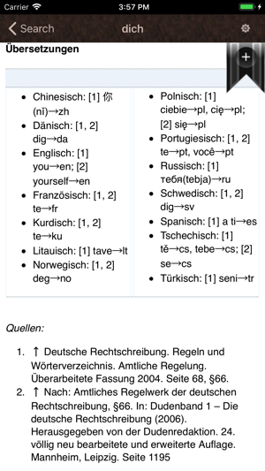 Deutsch Wörterbuch(圖3)-速報App