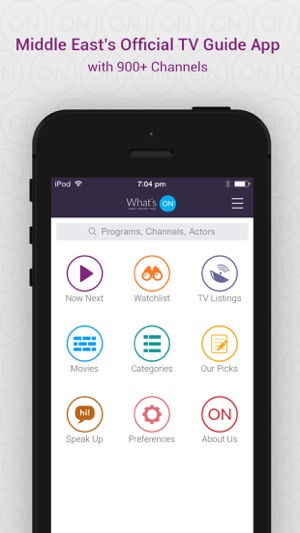 WHAT'S-ON-ARABIA: TV Guide App