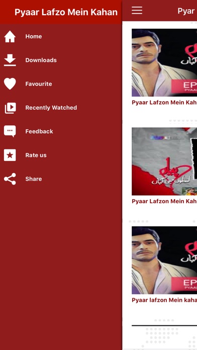 Pyaar Lafzon Mein Kahan screenshot 3