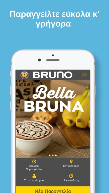 Bruno Coffee Stores