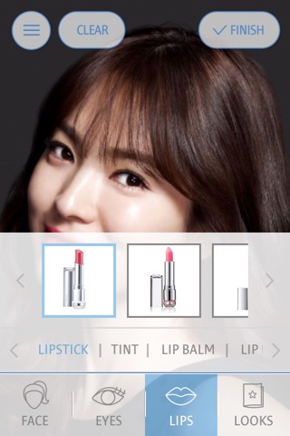 Laneige Beauty Mirror screenshot 3