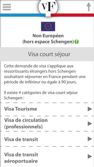 Visa France(圖2)-速報App