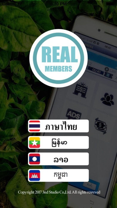 REAL MEMBERS 4.10 IOS CASINO REAL MEMBERS 4.10 IOS