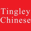 Tingley Chinese