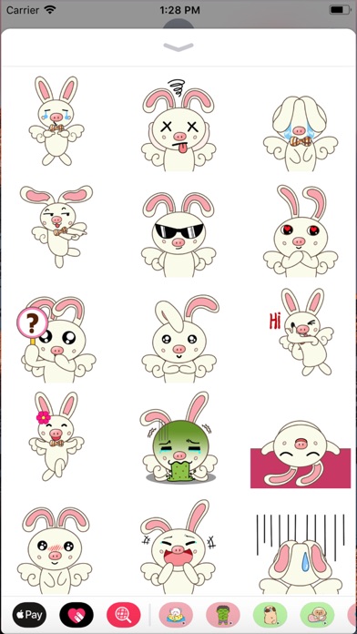 Mina - Pig Rabbit Emoji GIF screenshot 2
