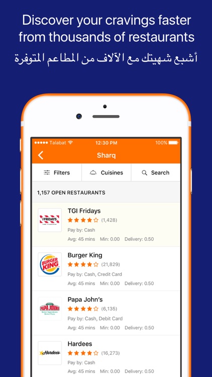 Talabat: Food Delivery