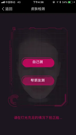 Game screenshot 玖玖云 hack