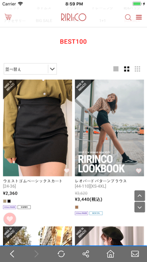 RIRINCO_JAPAN(圖3)-速報App