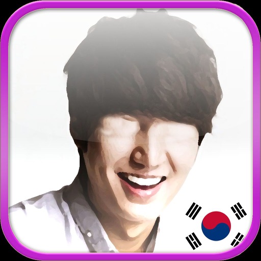 Guess Korean Stars iOS App