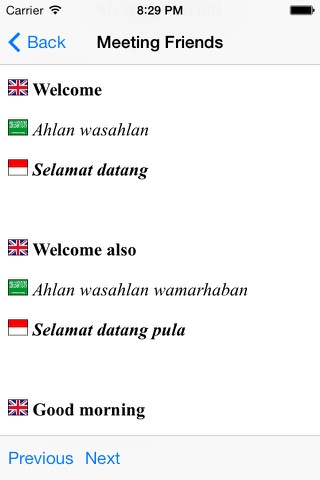 iLearnArabic English Indonesiaのおすすめ画像4