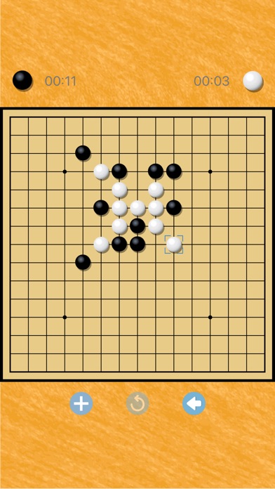 Gomoku Master - Gomoku Classic screenshot 3