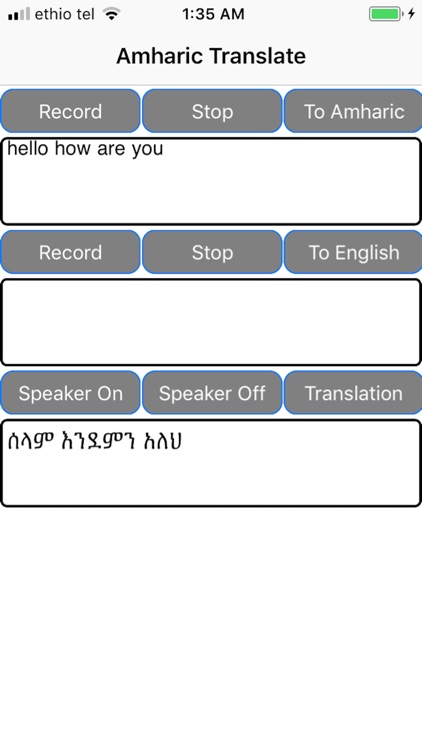 Amharic Translate Lite