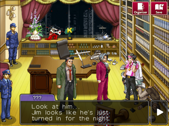 Ace Attorney INVESTIGATIONS Ace Attorney INVESTIGATIONS