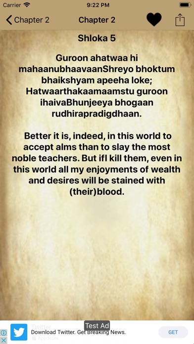 Bhagavad Geeta in English screenshot 4