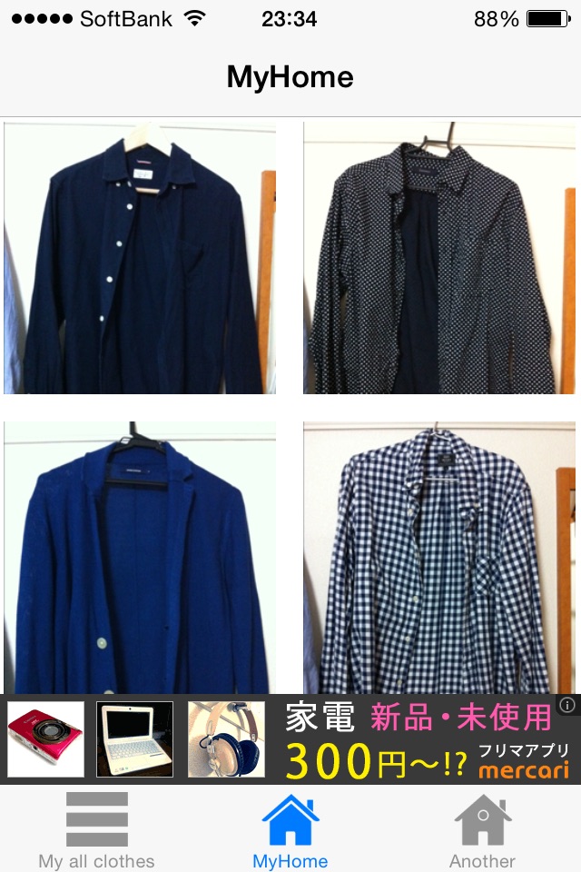 MyClothes screenshot 2