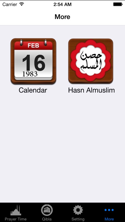 Prayer Time Pro(مواقيت الصلاة) screenshot-4