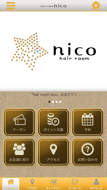 hair room nico