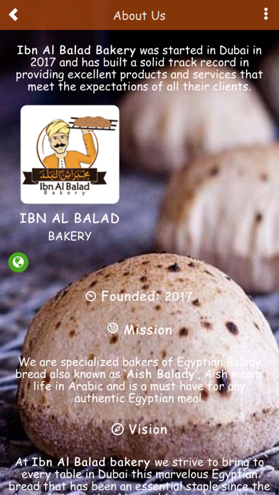 IBN AL BALAD BAKERY screenshot 2