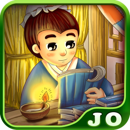 Zao bi tou guang story icon