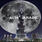 Top 20 Education Apps Like Ach Arabic - Best Alternatives