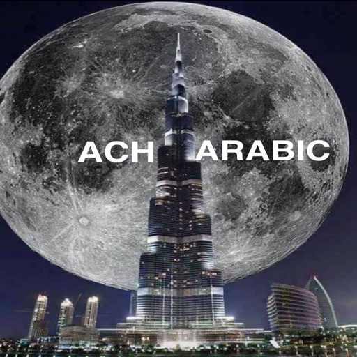 Ach Arabic