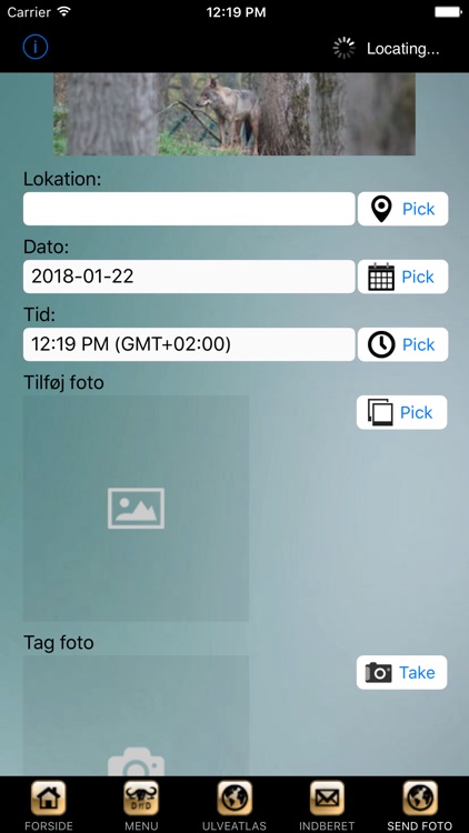 UlveApp screenshot-3
