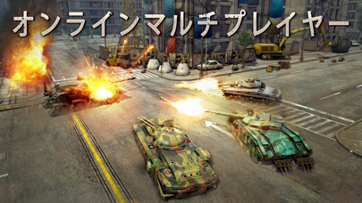 Infinite Tanks screenshot1