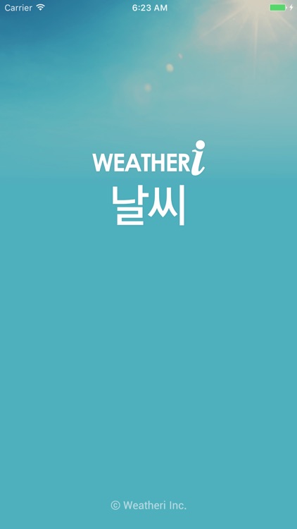 웨더아이(Weatheri)