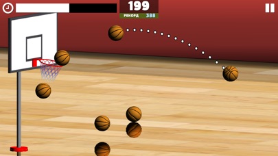 Basketball Shooting Pro screenshot 3