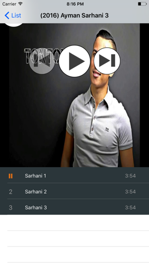 Aymane Sarhani Musicien(圖4)-速報App