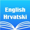 Croatian English Dictionary +
