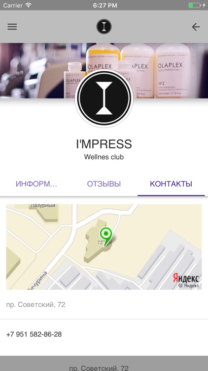 IMPRESS screenshot-4