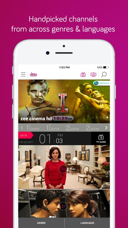 Zee cinema live app hot sale