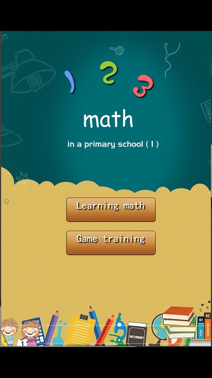 123 math in a primary school
