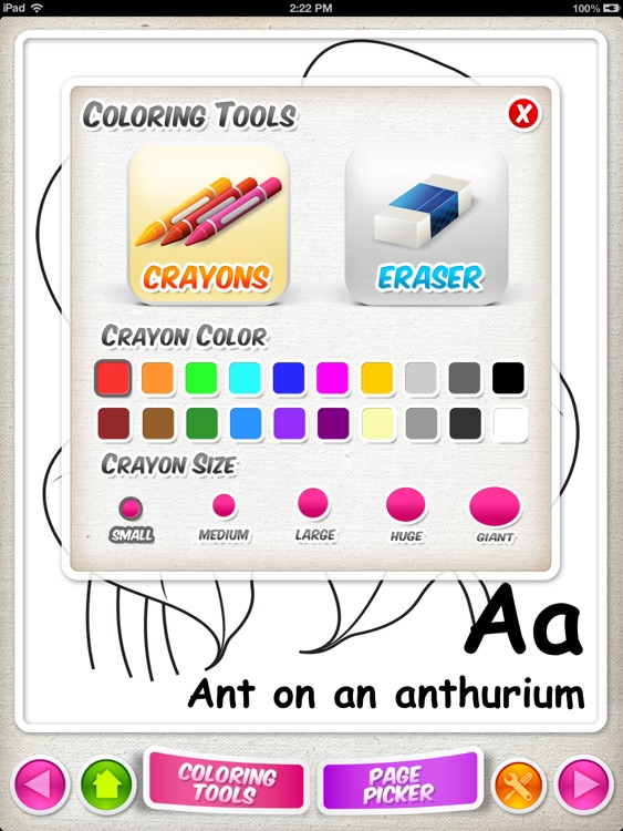Pihana ABCs
