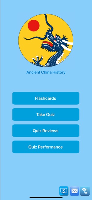 Ancient China Quiz