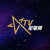 Contact 星電視 - Sing Tao TV