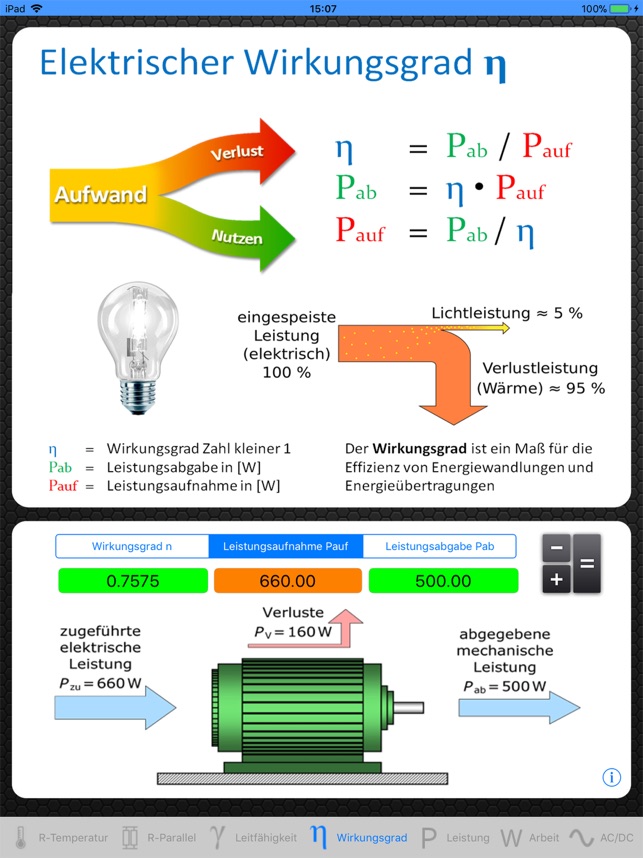 ET-Basics 2(圖5)-速報App